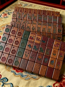 Juego de Mahjong Americano Profesional, 166 Fichas Grandes, 4 Soportes, Empujadores, Estuche de Lujo, Mahjong Tradicional Occidental para Clubes <span class=keywords><strong>Sociales</strong></span> - Product Image 2