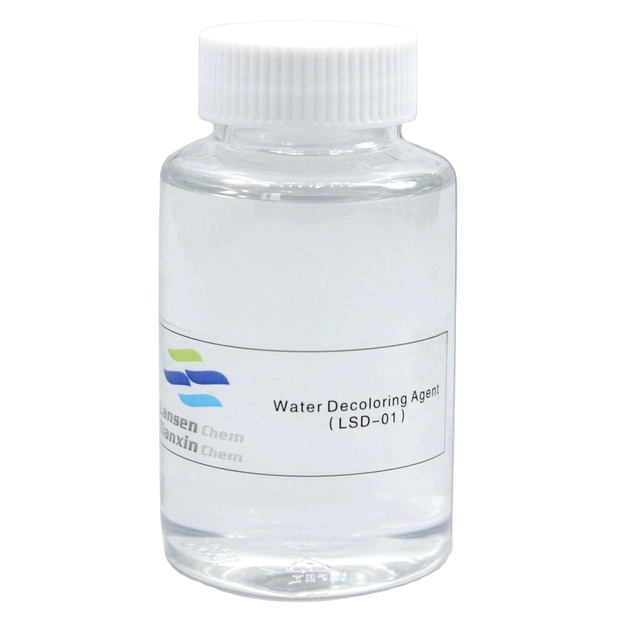 Water Decoloring Agent LSD-01 Ion Exchangers Based Liquid Polymer Chemical Auxiliary Agent Lansen Brand Low Price High