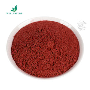 מפעל לספק מחיר בתפזורת תוספי בריאות <span class=keywords><strong>methylcobalamin</strong></span> cas 13422-55-4 <span class=keywords><strong>b12</strong></span> ויטמין אבקת ויטמין פרטי תווית oem odm - Product Image 1