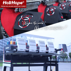HoliHope Holiauma 10 anni di garanzia del motore 4 testa macchina da ricamo computerizzata per cappello grande Costume piatto migliore di fratello Tajima - Product Image 1