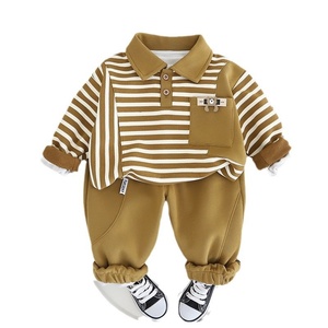 Детский комплект из двух предметов в Корейском стиле - Product Image 1