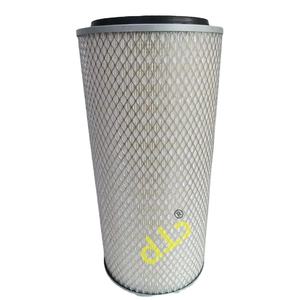 Filtre à air Af25156 4315257 Ao42mo73 Fleetguard 8200780 Filtre à air pour générateur Kw2040 Kw1940 K28900 Kw1524 K14900d 4938598 Af1604 - Product Image 1