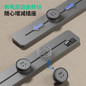 Movable Track <b>Socket</b> 32A Aluminum Alloy Housing With <b>Usb</b> Port For Home Dining Room Sideboard Fast Charging <b>Power</b> Rail - Product Image 1