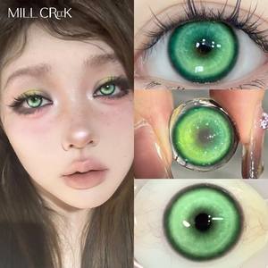 Mill Creek Hot Cosplay <strong>Contact</strong> <strong>Lenses</strong> 14.5mm Blue Yellow Grey Purple Crazy Colored Soft <strong>Contacts</strong> for Makeup - Product Image 6