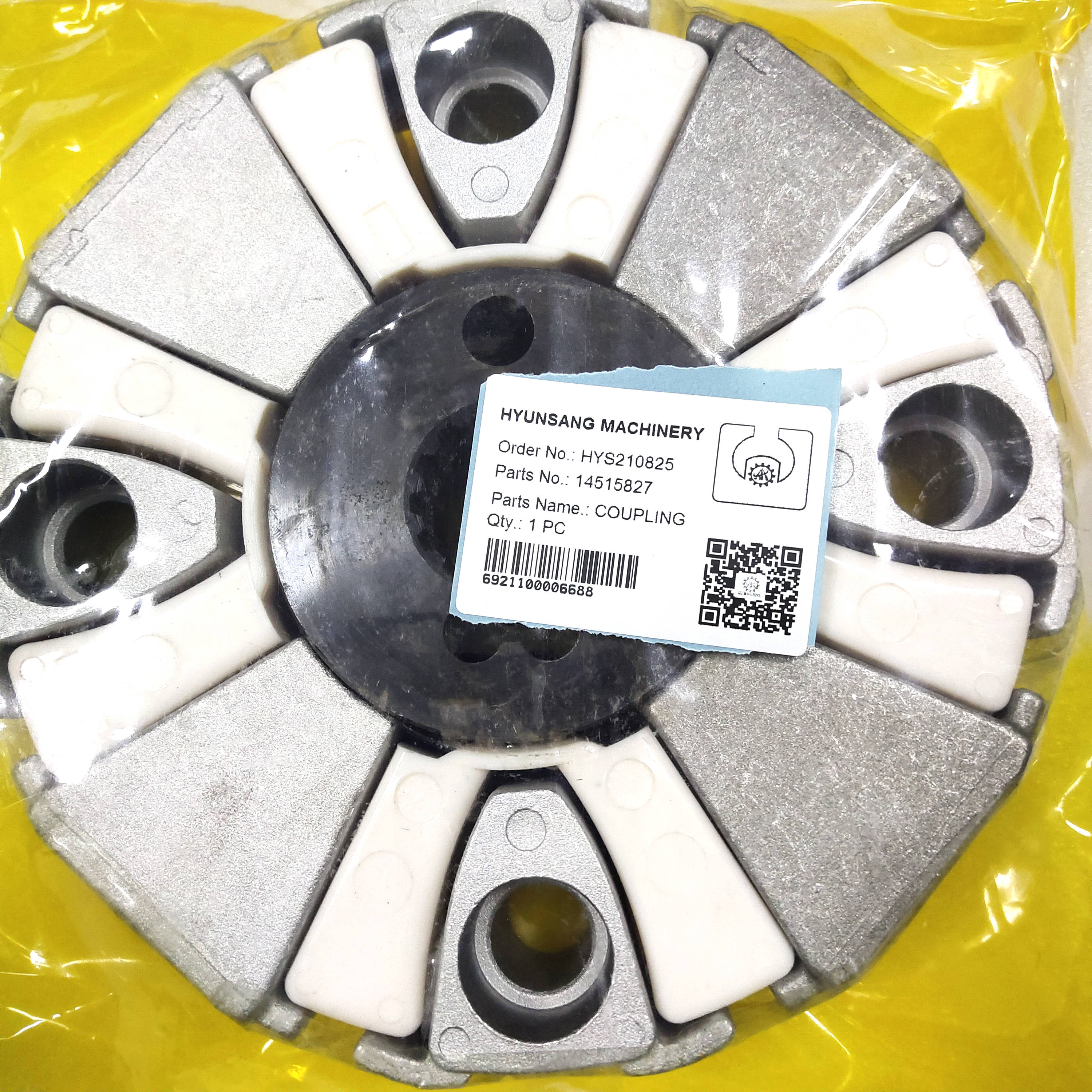 カンナ Hyunsang Excavator Coupling 14515827 - High-quality