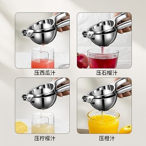 Lemon Juicer 316L Stainless Steel Manual Heavy Duty Easy To Clean Household Fruit Squeezer - Product Image 2