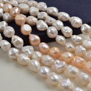 Nuevo Producto, Perla de Agua Dulce Barroca con Orificio Vertical, Partículas Grandes Raras de 10-11 mm, con Espinas de Rosa Naturales, Perlas Sueltas - Product Image 2