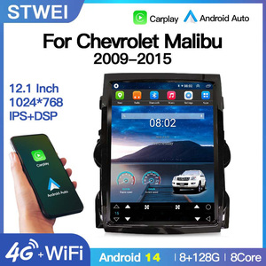 STWEI Rádio Multimídia Android14 de 12.1'' para Carro, Tela Tesla para Chevrolet Malibu 8 2009-2015, WIFI BT CarPlay DSP 4G AUTO - Product Image 2