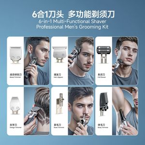 Tondeuse à cheveux électrique, machine à couper les cheveux, 15W, rechargeable par USB, corps en métal, usage domestique, forte puissance, 7000-9000 tr/min - Product Image 4