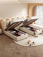Meubles de chambre d'hôtel à thème d'enfants de haute qualité Offre Spéciale nordique lit double king size kd ensemble de lit base de lit