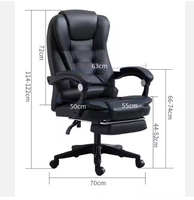 Chaise de bureau de direction de luxe à dossier haut en cuir PU, pivotante et réglable en hauteur, design moderne pour managers et personnel