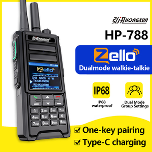 วิทยุสื่อสารแบบสองย่านความถี่ (VHF/UHF) ระยะ 5000 กม. รุ่น HX <span class=keywords><strong>HP888</strong></span> - รองรับ Zello, กันน้ำระดับ IP68 พร้อม GPS, WiFi และบลูทูธ - Product Image 3