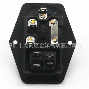 ปลั๊กไฟ AC-01a 3 ช่อง พร้อมสวิตช์และฟิวส์ สายดินมาตรฐาน วัสดุพลาสติก 220 โวลต์ พร้อมเต้ารับ - Product Image 5
