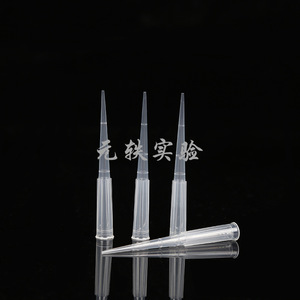 ปลายปิเปต Yuan Yi ขนาด 300ul แบบมีขีดบอกปริมาตร พร้อมตัวกรอง สำหรับใช้ในห้องปฏิบัติการ - Product Image 2