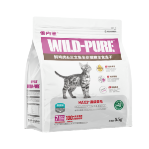 Snack per Gatti Liofilizzati ad Alto Contenuto Proteico Senza Cereali con Carne Fresca |   Supporto OEM/ODM con Campione Gratuito e Design Personalizzato dell'Etichetta - Product Image 1