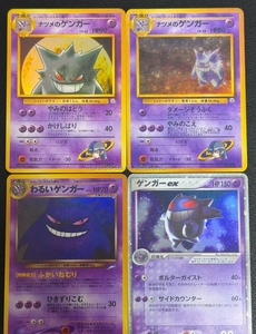 การ์ดสะสมปรับแต่งได้ EX โปเกมอนการ์ด Prism PTCG 151 Surge of Fire บูสเตอร์แบทเทิลการ์ดจากอังกฤษ การ์ดแลกเปลี่ยนพร้อมคะแนน PSA - Product Image 5