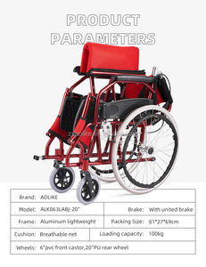 手動輸送車椅子リハビリテーションアルミ折りたたみ式アルミ折りたたみ式 - Product Image 5