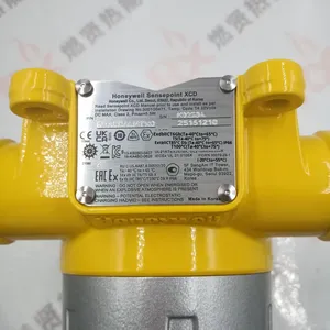 เครื่องตรวจจับก๊าซความแม่นยำสูง SPXCDASMTXFM ระยะเวลาจัดส่ง 10 สัปดาห์ - Product Image 1