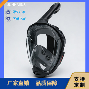 Junhainese Full Face Snorkel Mask One Window Anti Fog Diving Goggles Universal Adult Children Lightweight - Product Image 5