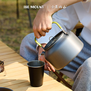 Ise Mount Aluminum Alloy Short Spout Coffee Pot 1.8L Portable Outdoor <b>Camping</b> <b>Kettle</b> - Product Image 2