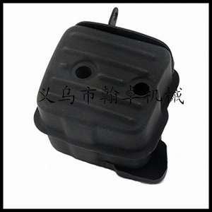 Cubierta de Cilindro Hanzhuo MS360 036, Cubierta de Filtro de Aire para Motosierra/Sierra de Gasolina - Product Image 3