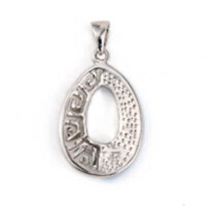 ต่างหูเงินแท้ 925 แบบครึ่งวงกลมลายกรีกประดับโอปอลสีน้ำเงินสำหรับผู้หญิง รับสั่งทำขายส่ง - Product Image 6