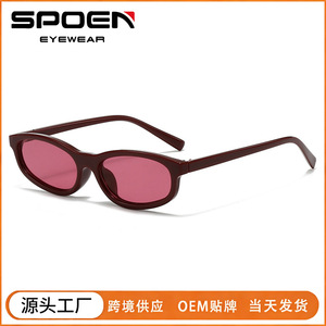 Lunettes de soleil œil de chat, monture intégrale, UV400, style rétro, unisexe, protection solaire pour la conduite, mode adulte - Product Image 5