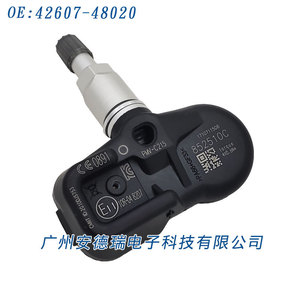 PMV-C215 <b>TPMS</b> Sensor 4260748020 For Toyota Lexus External Tire Pressure Monitoring System - Product Image 3
