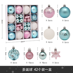 Kotak Hadiah Bola Natal Plastik 42 Buah Bermotif Lukis, Set 3cm/6cm, Hiasan Pohon Natal, Barang Baru Impor - Product Image 6