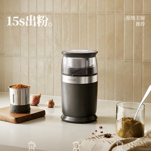 Molino de Molienda Ultrafino OIDIRE con Cuchilla de Acero Inoxidable, Molinillo Eléctrico de Alimentos para Procesamiento de Hierbas Secas y Húmedas, Uso Doméstico - Product Image 3