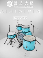 Batterie de Jazz Professionnelle Pleine Taille Instrument de Percussion Musical Acoustique Idéal pour Débutants