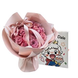 باقة ورد موبو الأبدية هدية عيد الحب وأعياد الميلاد والزفاف عالية الجودة من البودرة الناعمة للتعبير عن الحب بأسلوب فاخر وعصري - Product Image 3