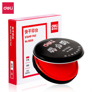 Deli Stamp Pad 9859 Round Red Quick-Drying Inkpad For Office And Financial Use - Product Image 1