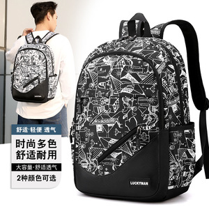 Luckyman <b>Backpack</b> <b>Large</b> Capacity 15.6 Laptop Bag For Men Women School Travel Casual Use - Product Image 1