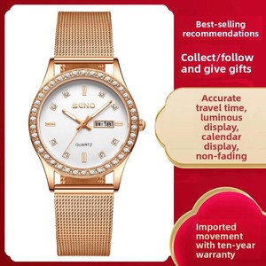 Cho Thụy Sĩ Sang Trọng Của Phụ Nữ Cơ Khí Đồng Hồ Mới Kép Lịch Hoàn toàn Tự Động Sáng Không Thấm Nước Tính Năng 20Mm Ban Nhạc Chiều Rộng Cho Ngày - Product Image 2