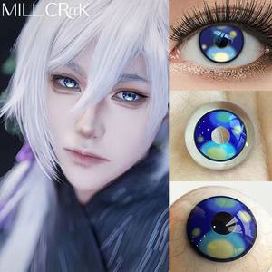 Haipurecon-<span class=keywords><strong>Lentilles</strong></span> <span class=keywords><strong>de</strong></span> Contact pour Halloween, <span class=keywords><strong>Cosplay</strong></span>, 14.5mm, trois tons, grands yeux, maquillage, vente en gros - Product Image 4