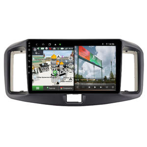 Carplay DSP para Toyota DAIHATSU MIRA 2013-2017 unidad principal <span class=keywords><strong>Android</strong></span> Auto reproductor de vídeo Multimedia Autoradio estéreo Radio de coche - Product Image 6