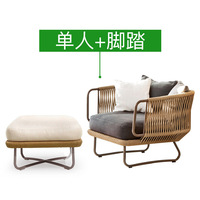 Canapé d'extérieur en rotin pour jardin, cour, balcon, maison d'hôtes, tables et chaises en rotin tressé, mobilier nordique