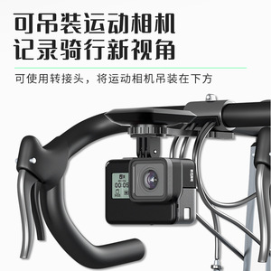 Soporte de Extensión para Luz de Bicicleta Xinster, de Aleación de Aluminio, para Montar en el Manillar, para Velocímetro y Cámara de Acción - Product Image 4