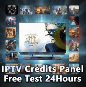 Protección del Protocolo de Red M3U, Prueba Gratuita de 24 Horas de Strong8k, Transmisión de TV 4K Directamente a Todo el Mundo - Product Image 1