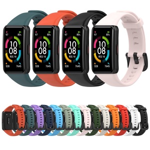 Remplacement doux de bracelet de montre intelligente de silicone de couleur unie pour le bracelet de montre de Huawei <span class=keywords><strong>Band</strong></span> <span class=keywords><strong>6</strong></span> <span class=keywords><strong>Pro</strong></span> <span class=keywords><strong>Honor</strong></span> <span class=keywords><strong>Band</strong></span> <span class=keywords><strong>6</strong></span> 7 TPU - Product Image 1