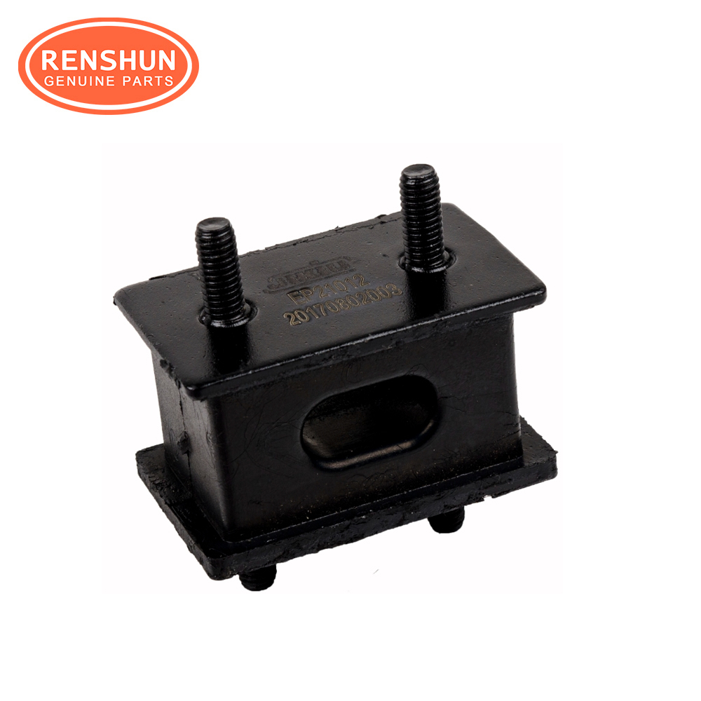 Engine Mounting for Land Cruiser 1HZ - Reliable Performance