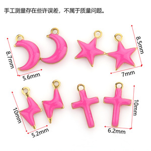 Pendentif étoile lune croix éclair en acier inoxydable, accessoires de bijoux en émail pour la fabrication de colliers H1407 - Product Image 3