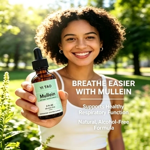 Extracto de hoja de mulleína y lobelia natural, servicio OEM/ODM; suplemento dietético a base de hierbas para el cuidado de la salud del sistema respiratorio - Product Image 6