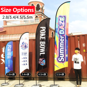 Открытый пляжный флаг с каплевидными перьями, летающие баннеры, пакистанский флаг - Product Image 5