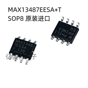 <b>Maxim</b> Integrated MAX13487EESA SMD SOP8 Serial Interface Transceiver Chip - Product Image 3