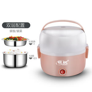 Boîte à lunch électrique Lingrui 1,0 L + 0,35 L, double compartiment chauffant, fonction vapeur, pour usage au bureau - Product Image 1