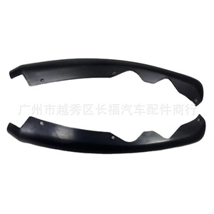 สปอยเลอร์กันชนหน้าล่าง สำหรับฟอร์ด มอนเดโอ เอ็มเค5 พลาสติก ซ้ายและขวา - Product Image 3