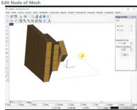 Ucancam Pro 3D Waveboard CAD&CAM Router CNC Industrial, Software de Corte/Grabado MDF