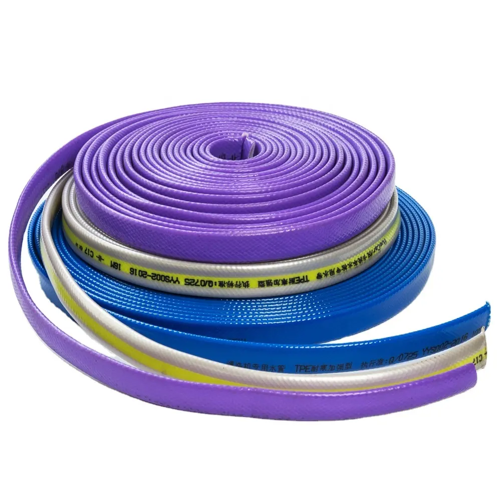 PVC flat garden hose